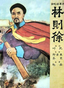 欧美精品国产一区二区